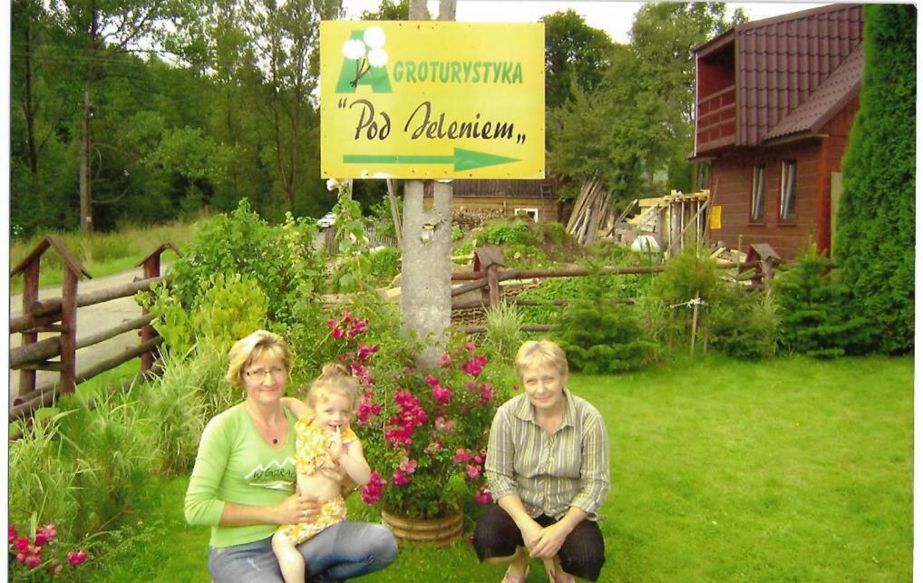 Agroturystyka Boguska Apartment ซาวอยา ภายนอก รูปภาพ